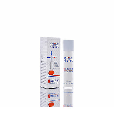 多用途抗菌乳液增城